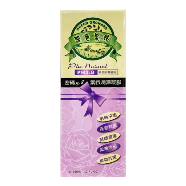 【合康連鎖藥局】綠色果坊 密碼3.8愉歡滋潤液30g