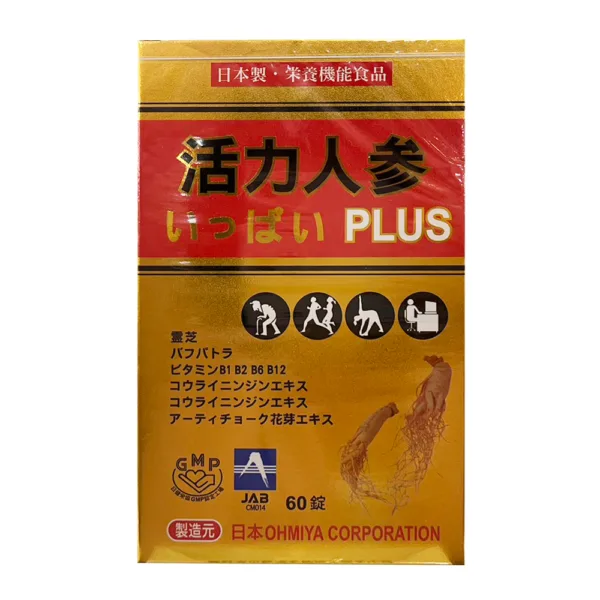 【合康連鎖藥局】關固強人蔘加強錠狀食品(60錠)