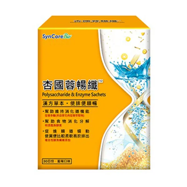 【合康連鎖藥局】杏國蓉暢纖粉包2.8g (30包/盒)
