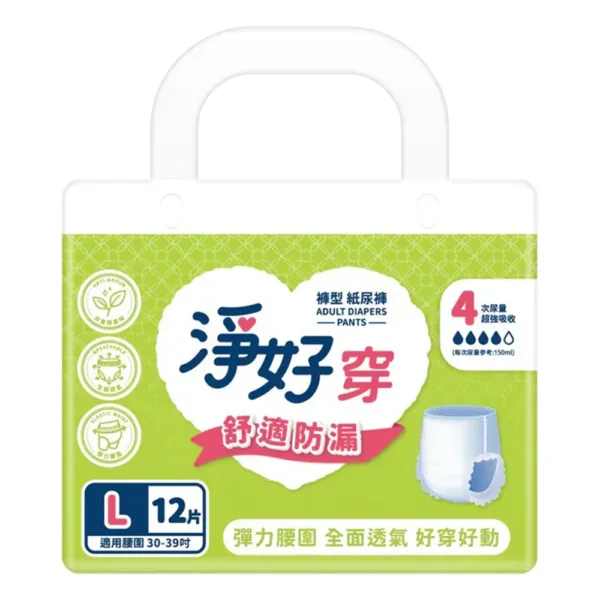 【合康連鎖藥局】淨好穿 褲型紙尿褲 L (12片)