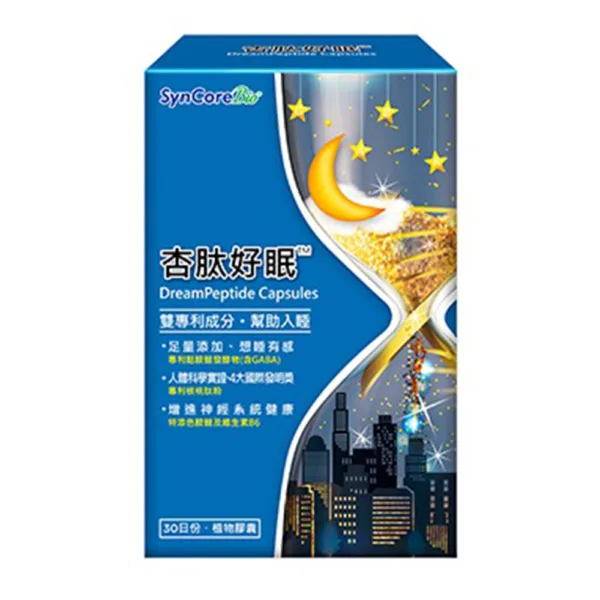 【合康連鎖藥局】杏國杏肰好眠膠囊60粒(全素可食)